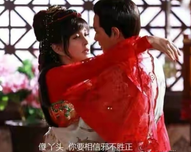 一把年纪还演少女，赵丽颖演13岁周翡，刘晓庆