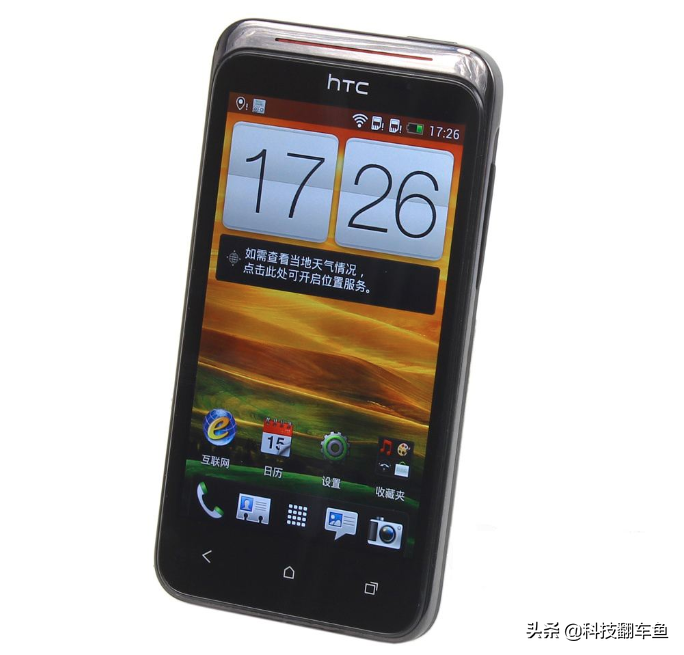 HTC的安卓系统时期——光辉的历史时间会引导如何的将来