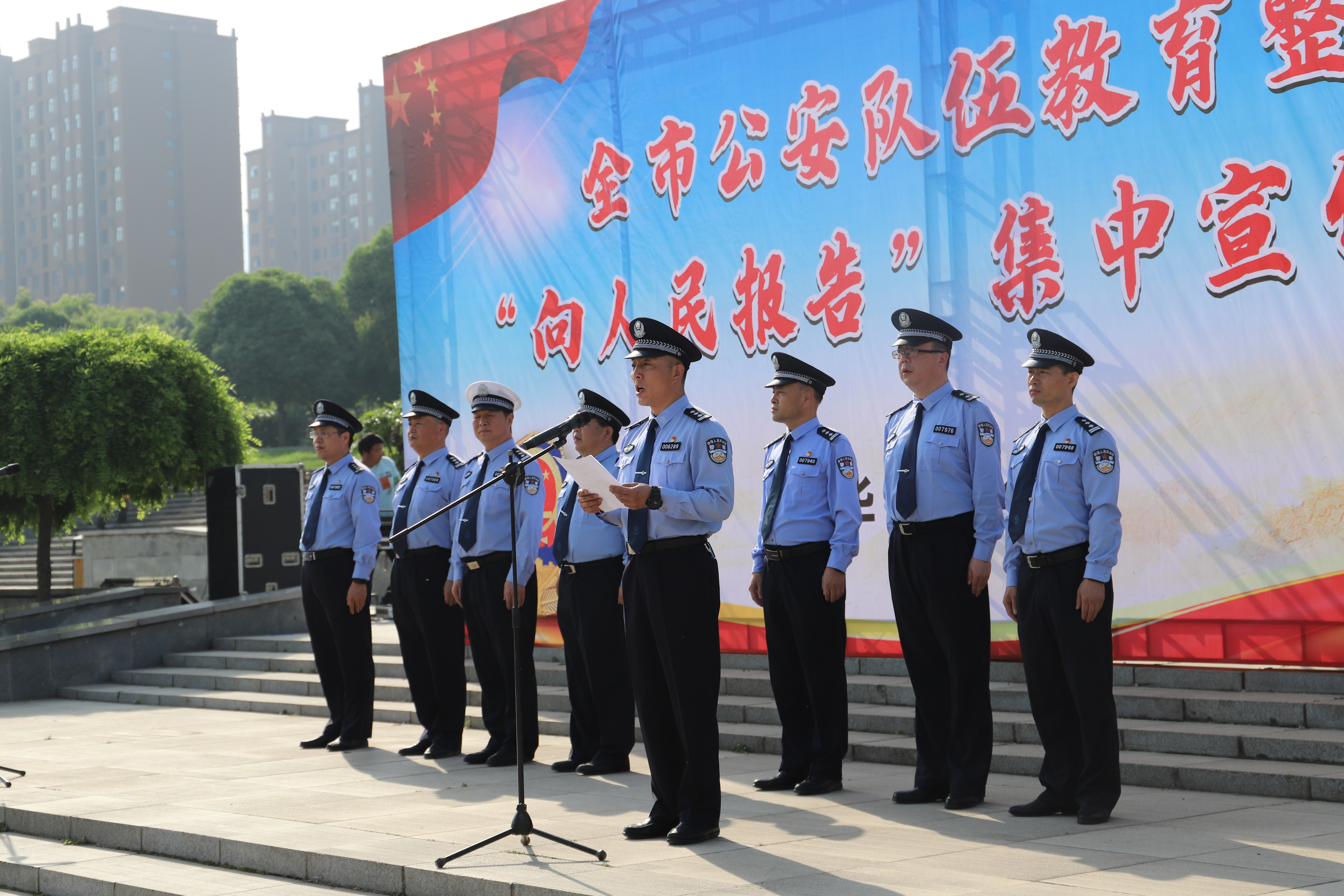 華州公安線上線下齊發力 集中宣傳活動走“新”更走“心”（組圖）