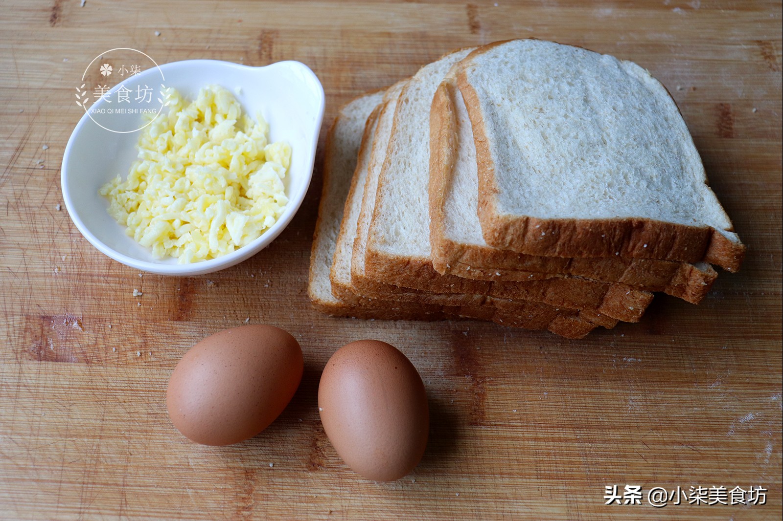 图片[3]-2个鸡蛋 4片面包 不用一滴油 简单一做 比蛋糕松软还好吃-起舞食谱网