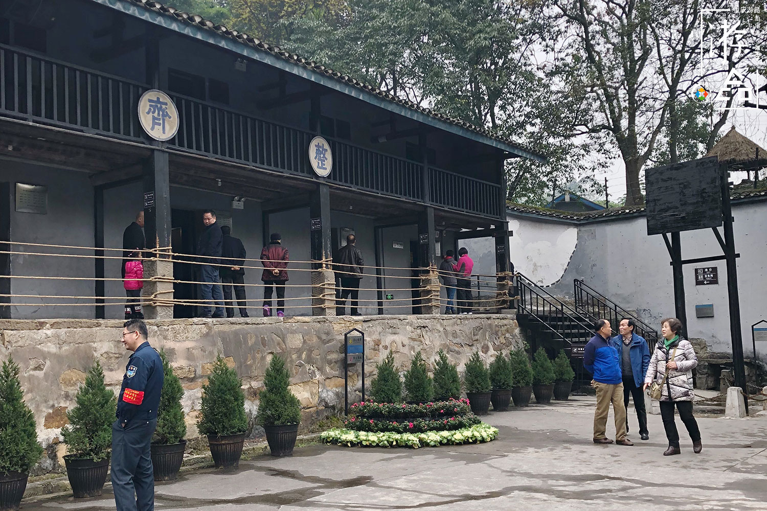 重庆歌乐山渣滓洞，200多名先烈惨遭杀害，他们为我们抗下了苦难