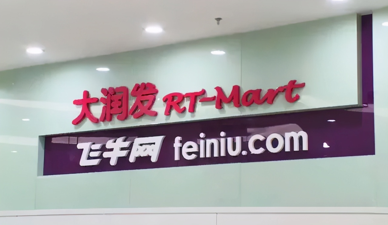 66岁的超市一哥，突然空降苏宁