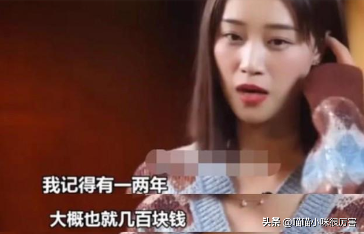 北京人艺：巍子为钱离开，王姬无戏可演出走，