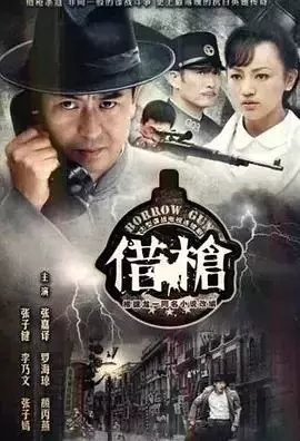 看过这26部电视剧的天津人,都已经老了……