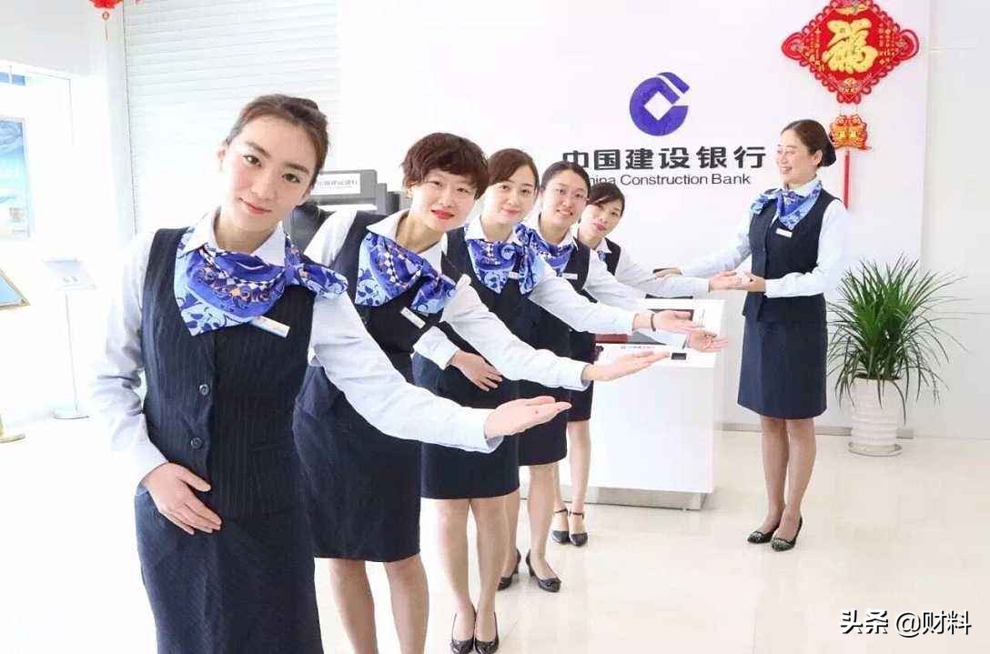 央行终于出手了，“这一类”储户的好日子到头