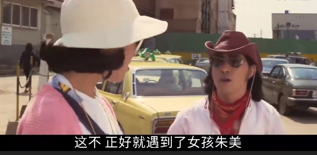 高倉健的著名電影 幸福的黃手帕 看完不流淚的來找我 資訊咖 高倉健的著名電影 幸福的黃手帕 看完不流淚的來找我 資訊咖