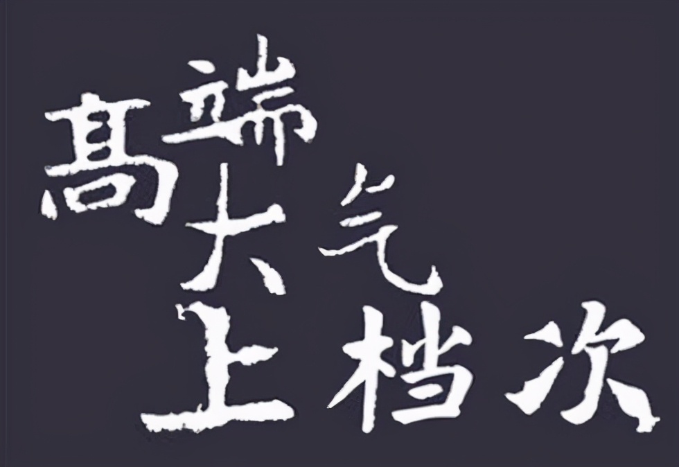 澳门填海项目了解一下？有人被骗1400万！