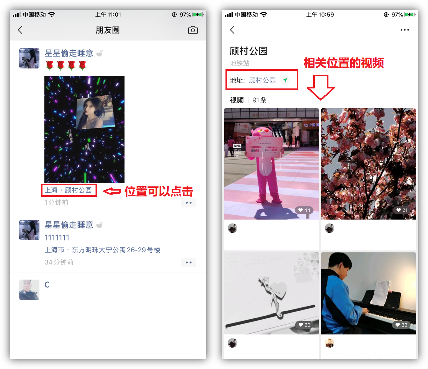 微信8.0.4悄悄更新！你们想要的功能终于来了