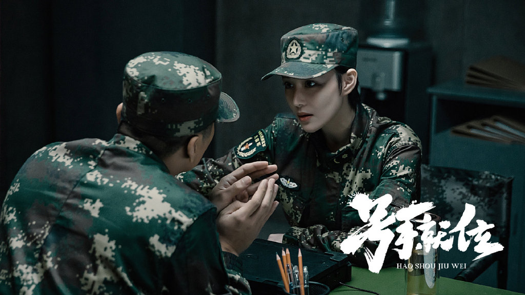 " bugler perch " calm archives, rocket army story, li Yifeng Zhang Xin grants to act the leading role, jiangsu stage enlarge is enrolled