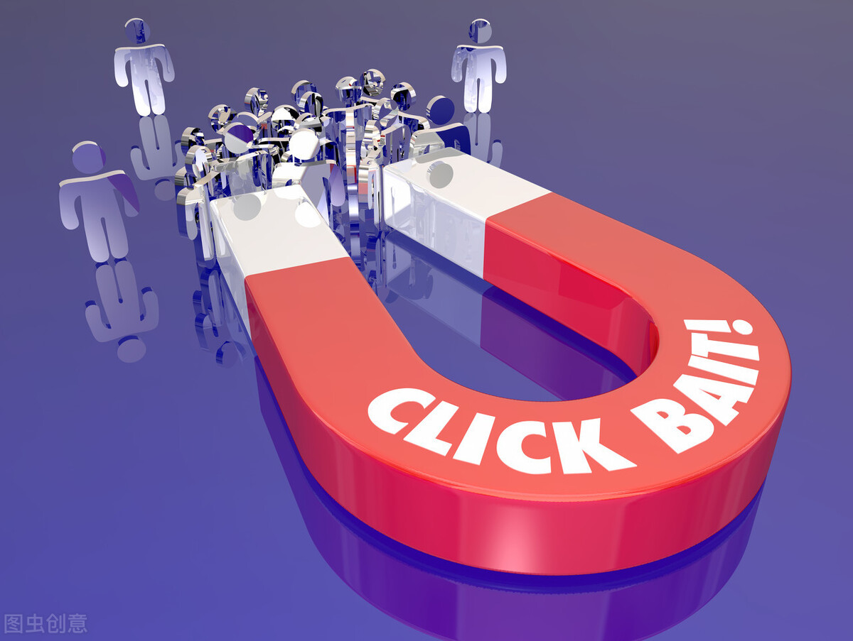 如何抓住短视频付费推广的流量红利？