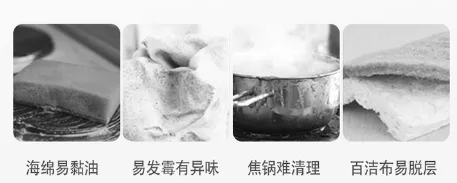 5款家居清洁好物:最贵不过49元,做家务卫生又快又好-第3张图片-农百科 5款家居清洁好物:最贵不过49元,做家务卫生又快又好-第3张图片-农百科