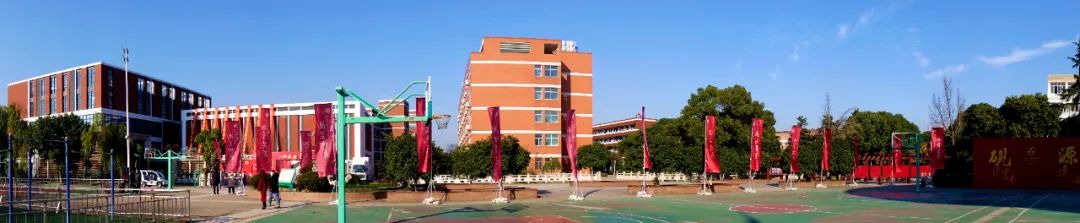 無錫洛社中學隆重舉行建校80周年辦學成果展示慶典活動