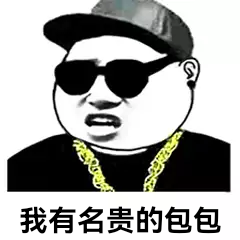 90后人均负债12.7万，消费主义三步曲是怎么把年轻人带沟里的？