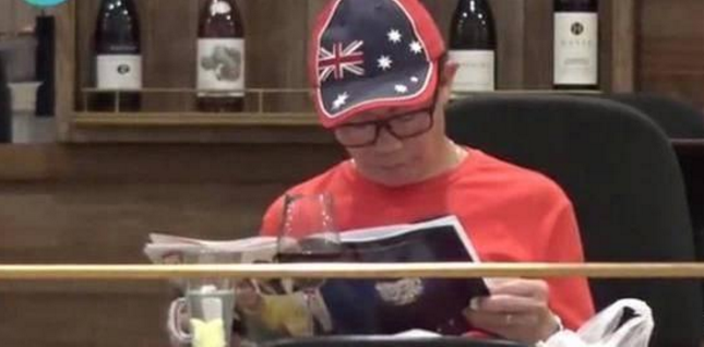 梅艳芳妈妈：每月就那么点生活费够干啥，让我