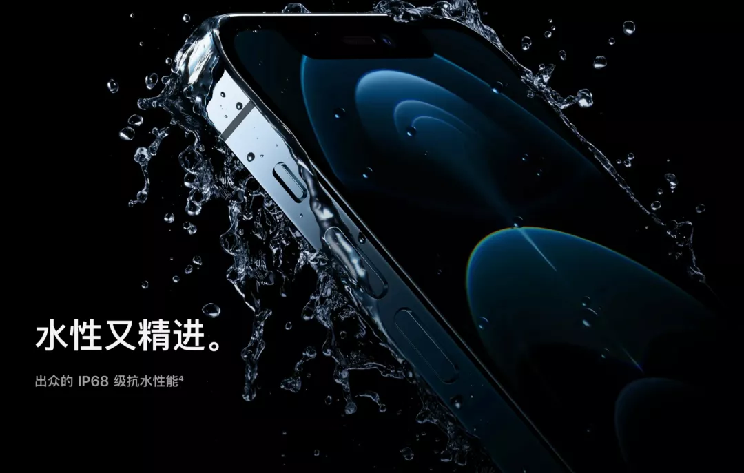 “防水手机”真的能防水吗？这次终于整明白了