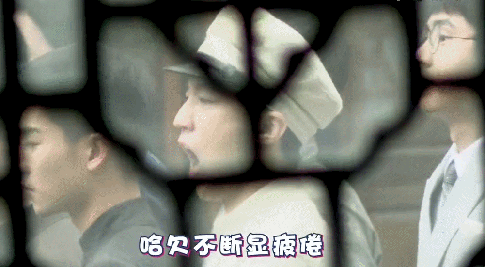 " 1921 " the road is appeared, wang Junkai wears outfit of student of the Republic of China yawn is ceaseless, liu Hao Ran dresses up gent