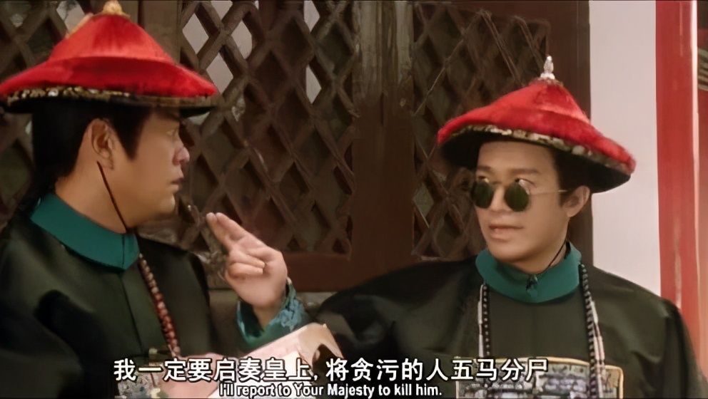 《鹿鼎记》9版韦小宝比拼：梁朝伟帅气，黄晓明