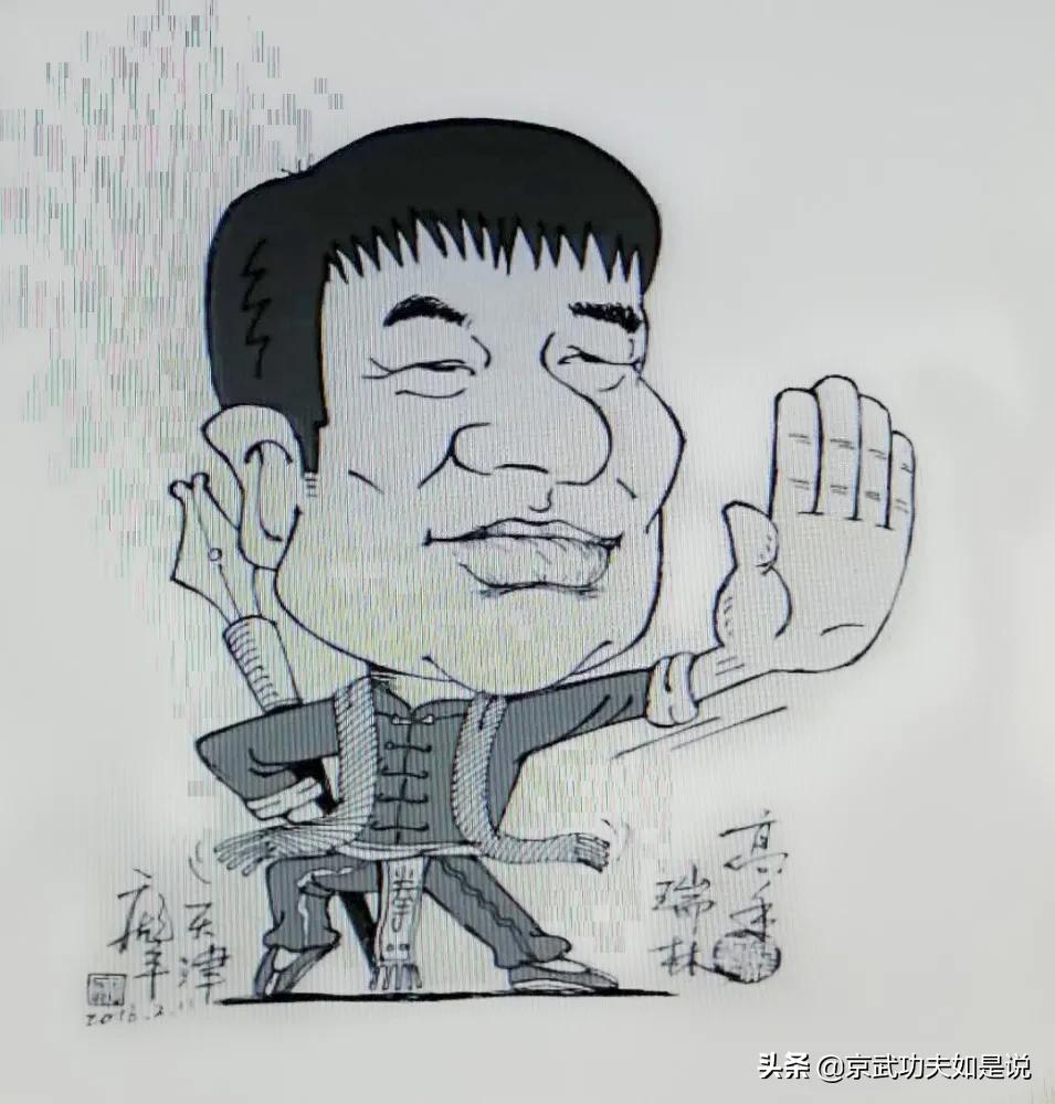 草根文侠 李瑞林 资讯咖