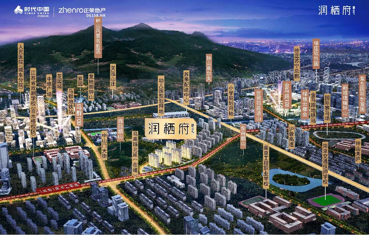 现场直击！实探马高路北延线，预计9月底通车