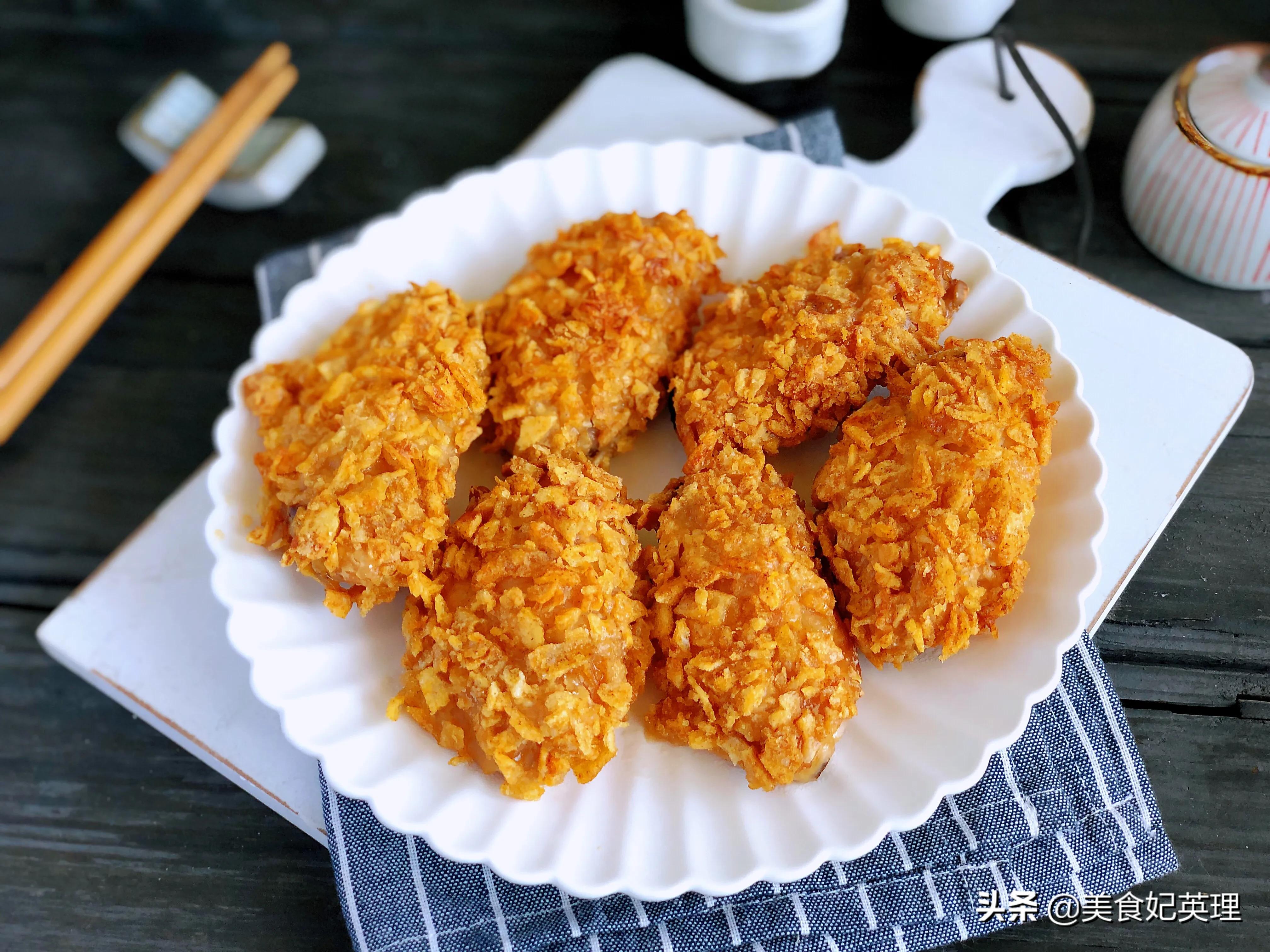 鸡翅这样做外皮酥脆掉渣，都是家常调料，学会了谁都是5星大厨