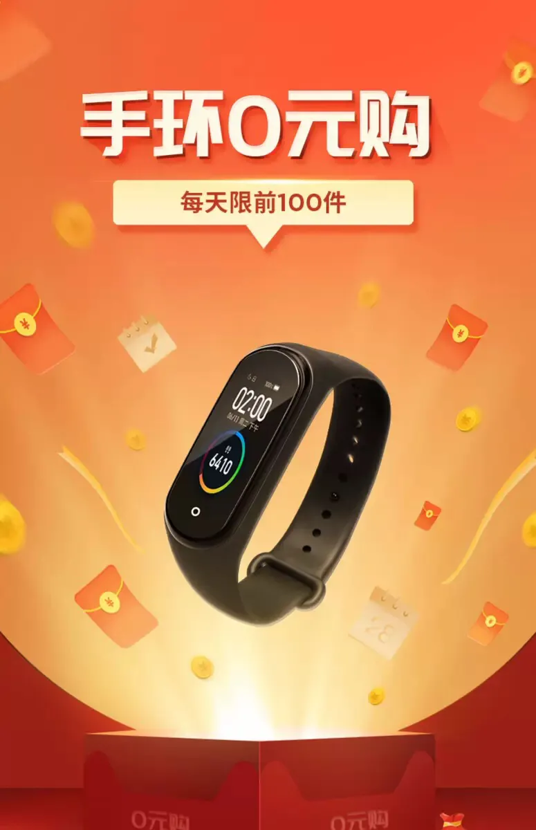 网赚APP系列评测2 第5张