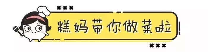 三道水果食谱,操作起来超简单 美食做法 第18张 三道水果食谱,操作起来超简单 美食做法 第18张