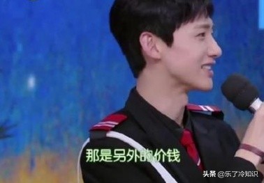Bai Jingting took off a shoe to take off a loneliness, " city barracks and the enclosing walls " too above, the pigeon is worn go up in the body