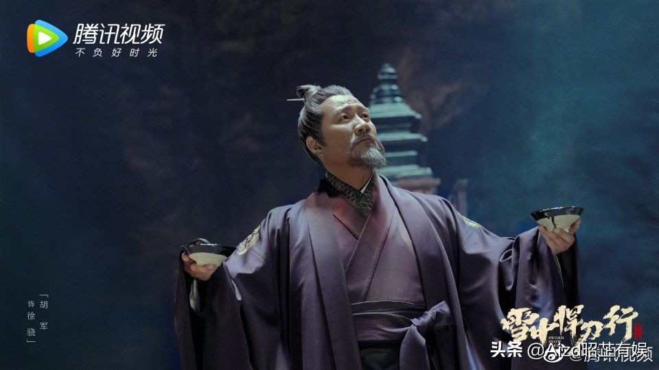 Tecent piece odd: Hot Ba Wulei " travel length a song " splash-ink placard, " black wear in one's hair goes " symmetrical placard