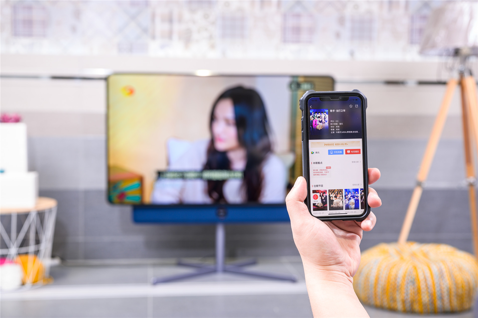 How long didn't you watch TV with family? Can rotate XESS of TV TCL · rotates Zhi Bing experiences