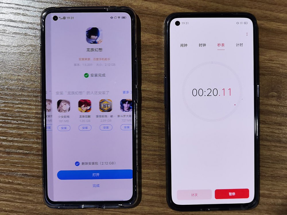 安兔兔排行，16GB小米力压iQOO，若同配置比较谁强呢？