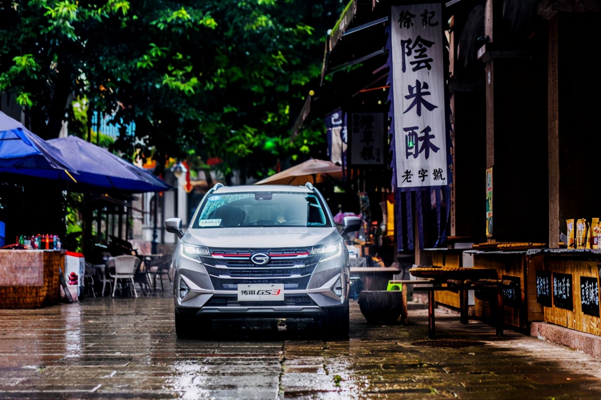 傳祺GS3 POWER新增入門版車型