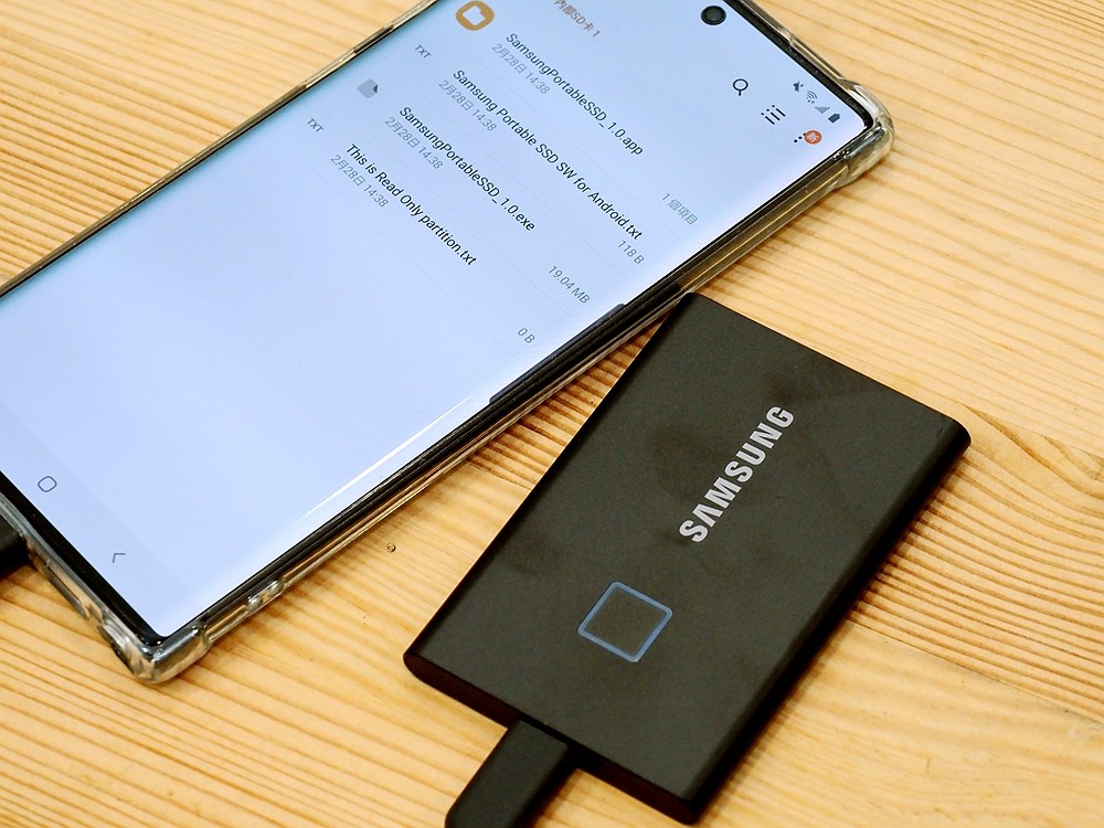 小巧、高效能SSD ，三星 Samsung Portable SSD T7 |硬核测评