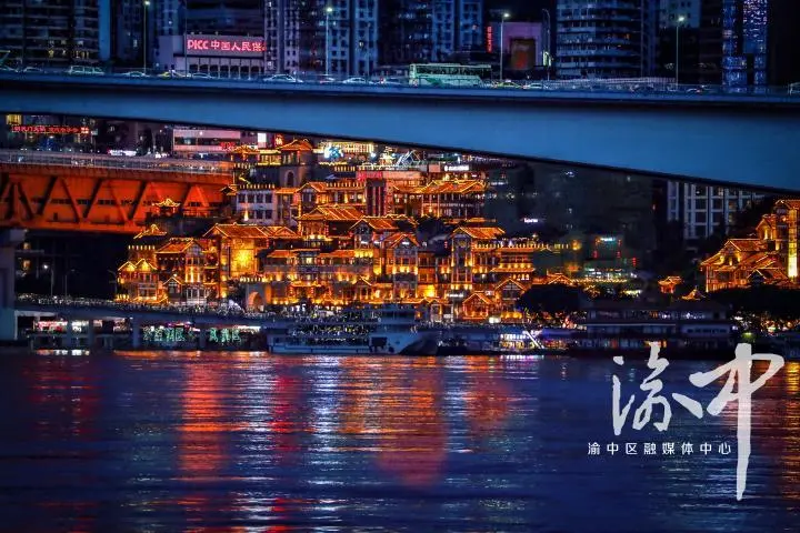 重庆|渝中区启动防汛Ⅱ级应急响应 全力以赴迎战超标准洪水过境（多图）