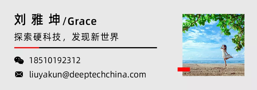 湖北大学获“新秘方”可短期内制造大量、低价的高活性塑料降解酶