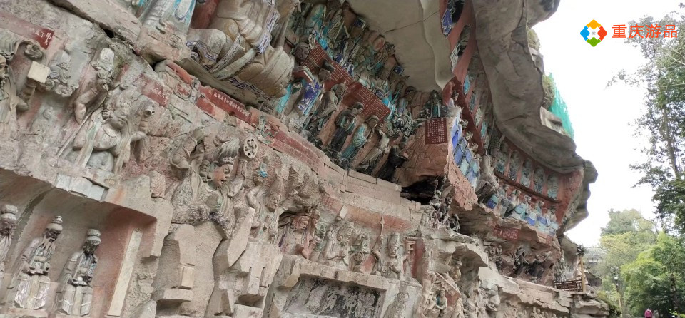 重庆大足石刻：峭壁上恢弘壮阔的宗教史诗，人迹和神迹的结合