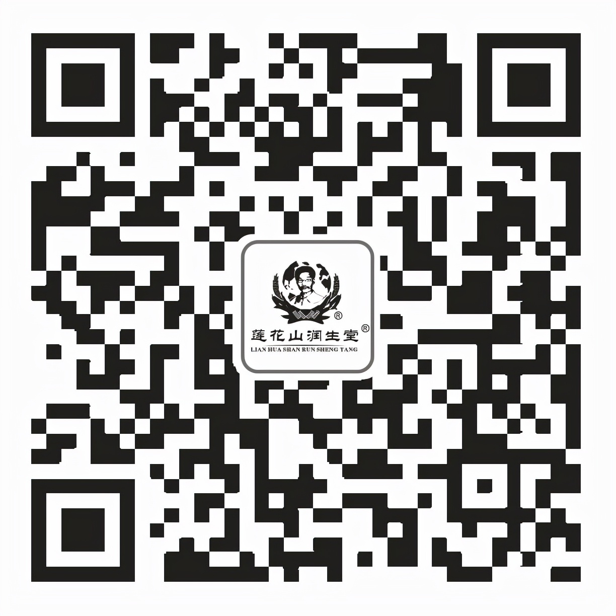 月圓人團圓-2021最美中秋國慶網絡評選賽