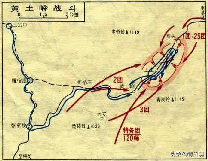 你知道1939年击毙阿部规秀的黄土岭战斗，但未必