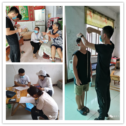 曲阜九巨龙学校顺利完成2021年暑假亚孤儿走访工作