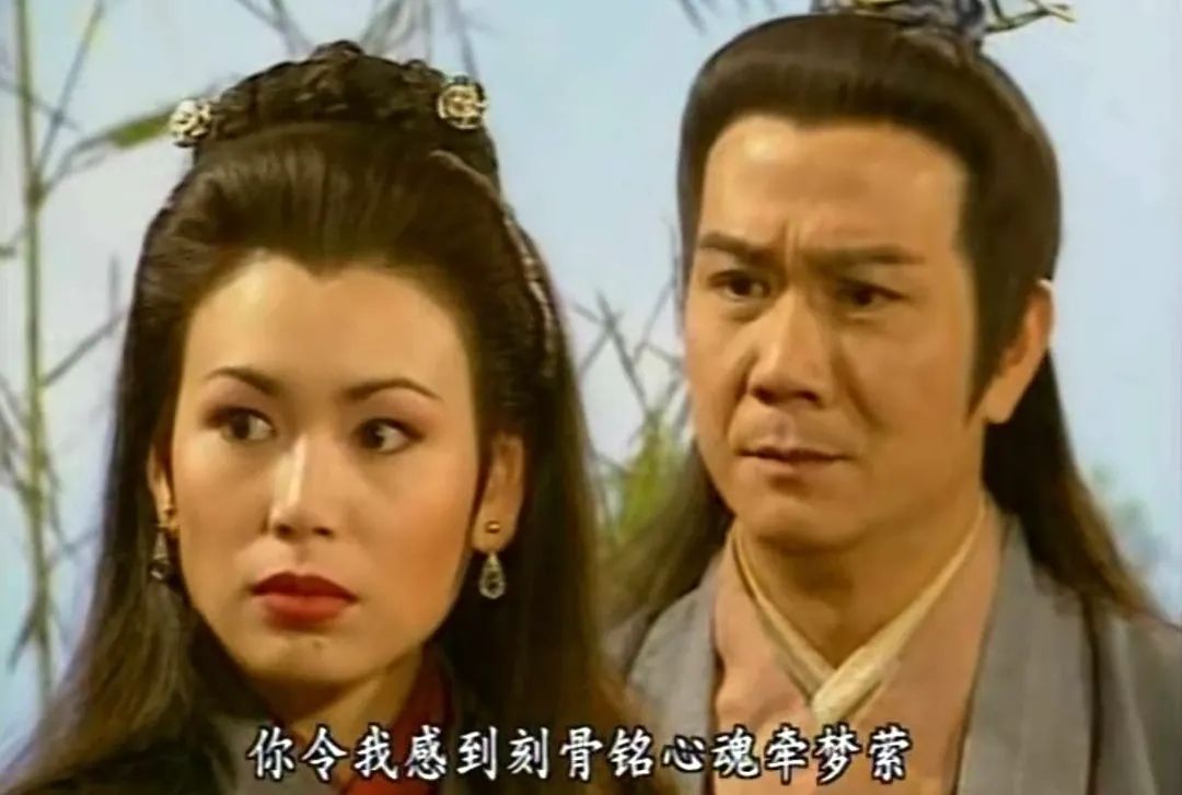 《鹿鼎记》10位主演近况：男三离婚4次，“二老