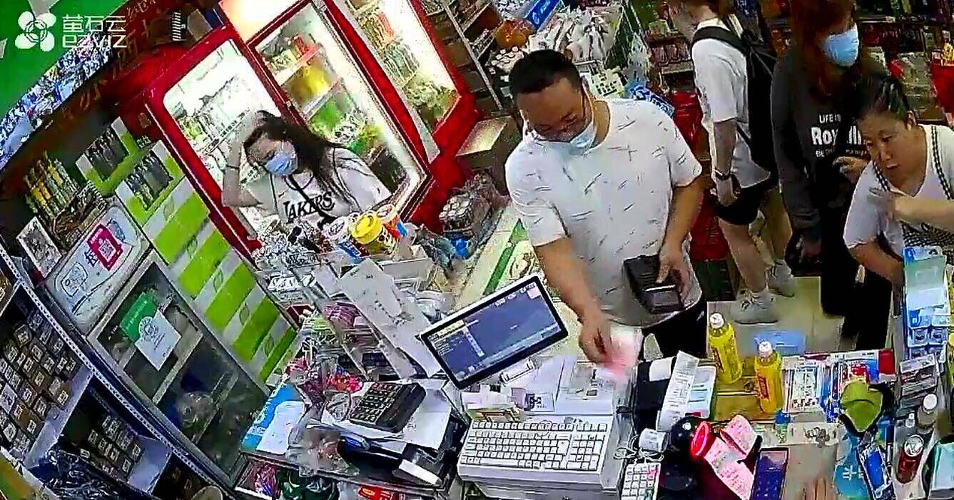 大连发现冠字号XR80736830假币