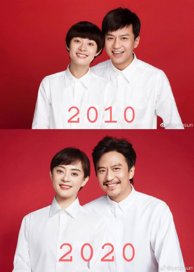 Wait for Xiaohua to paint the birthday of his father Deng Chao, praise ...