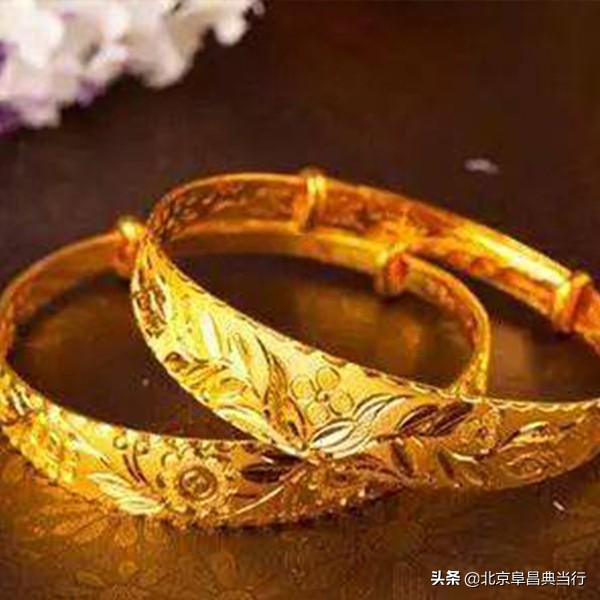 典當(dāng)行，黃金典當(dāng)值錢么？