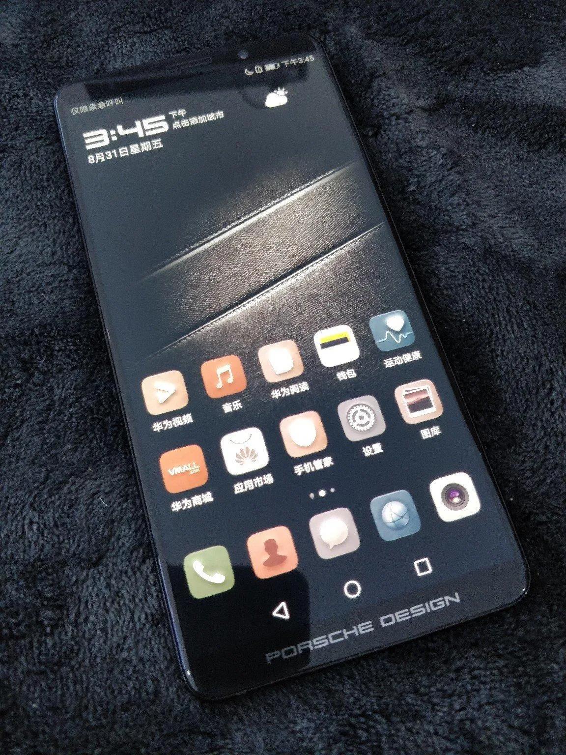 华为mate10还能抗多久
