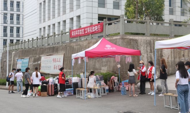 达州中医药职业学院迎新有“心”意：圆学子梦 筑家之暖