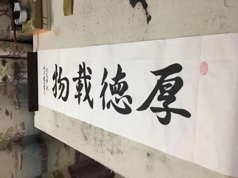 一纸水墨落云烟    口撰珠玑代相传