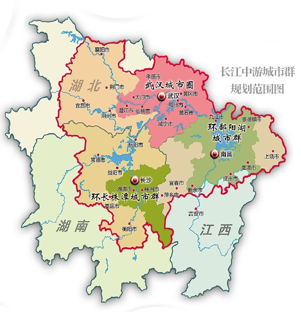 我国四大地区中的“中部地区”，是由哪六个省级行政区来组成？