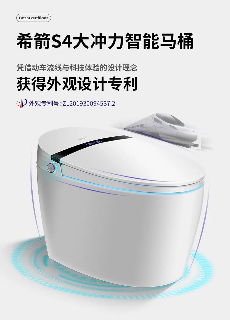 荣誉质造！沸腾质量周希箭再添2项大奖
