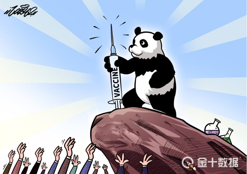 中国医药市场超2.3万亿！美国辉瑞却意外行动：卖生产基地给中企