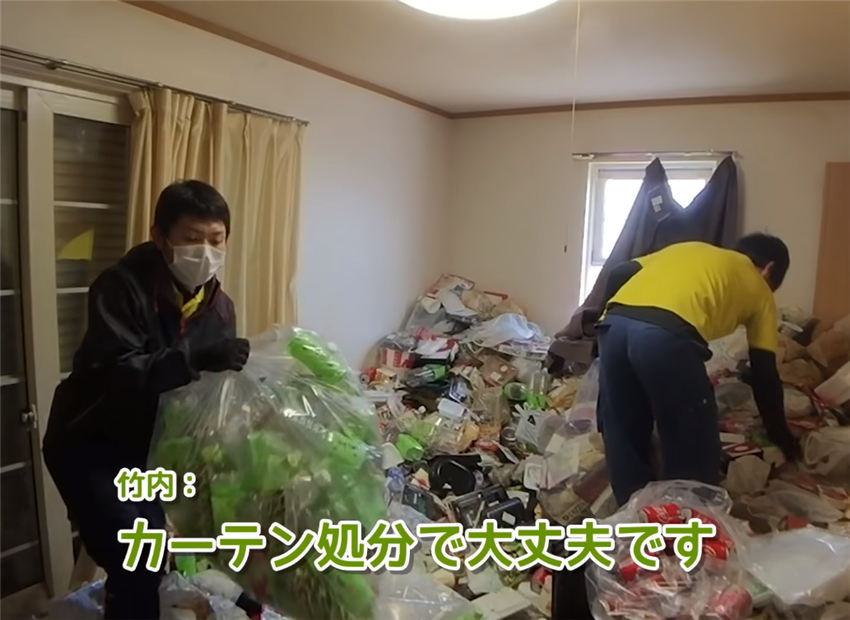 How good is Japanese housekeeping?Hit the worker's 19㎡ house with trash dumped to his chest. Cleaner: small scene