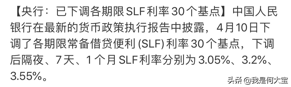央妈的百宝箱